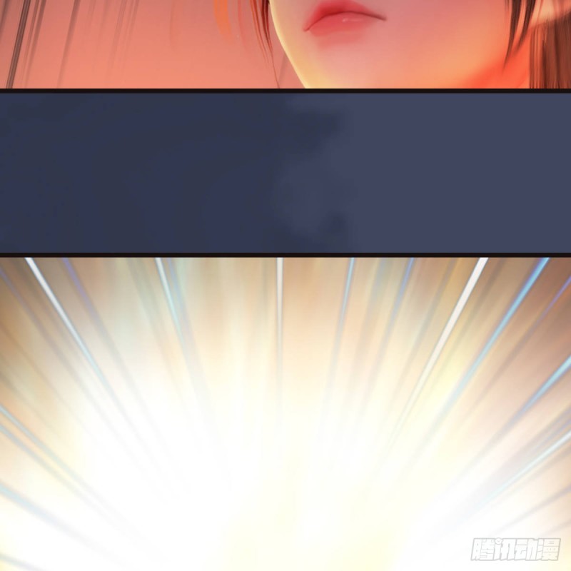 第370话：少女兜兜8