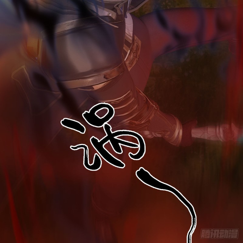 第438话：西荒圣器60