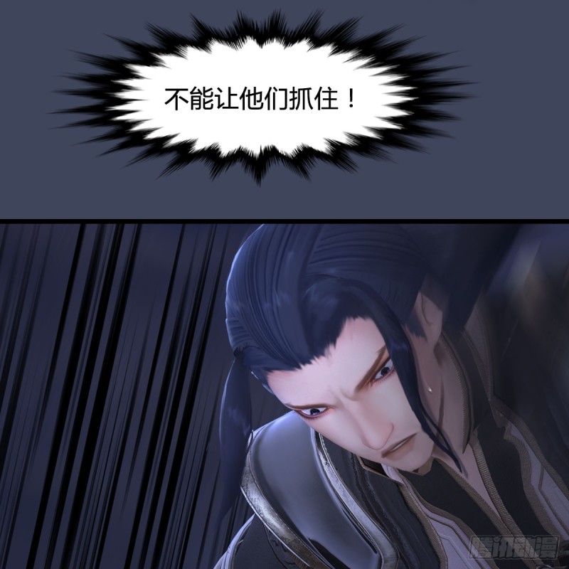 第261话：随机任务41