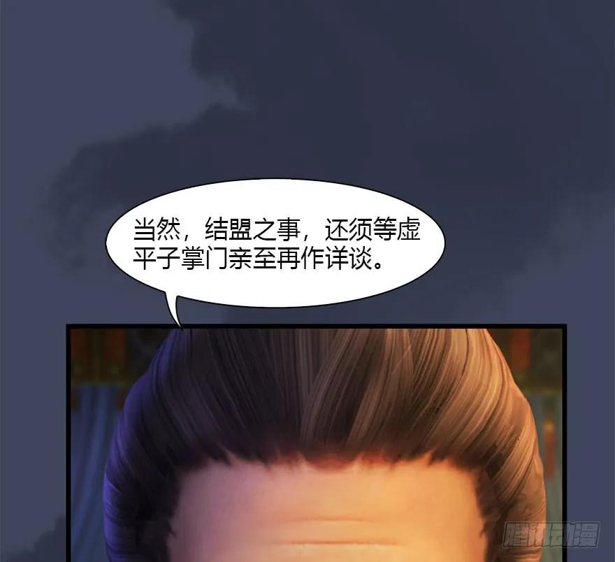 080 寻找小南23