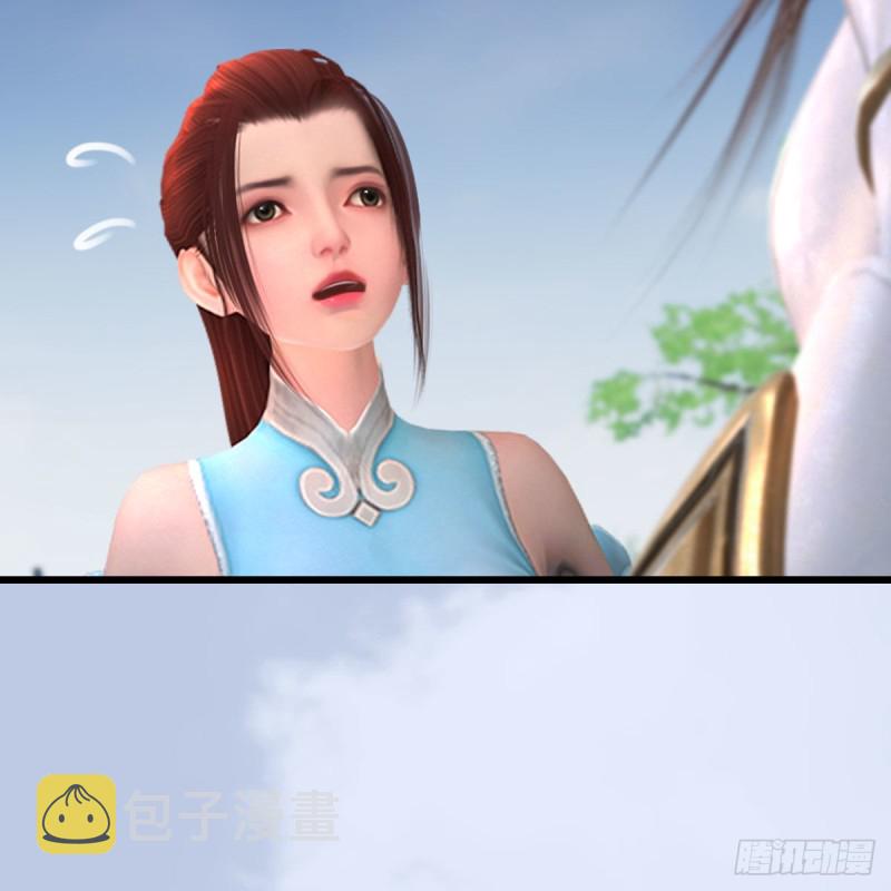 第456章：五官王VS白堇-下9