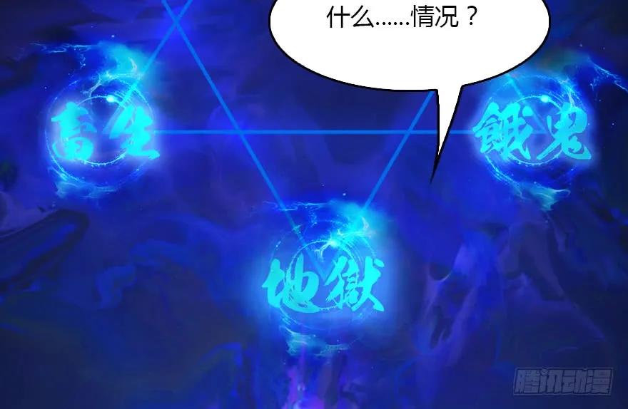 128 一生之敌83