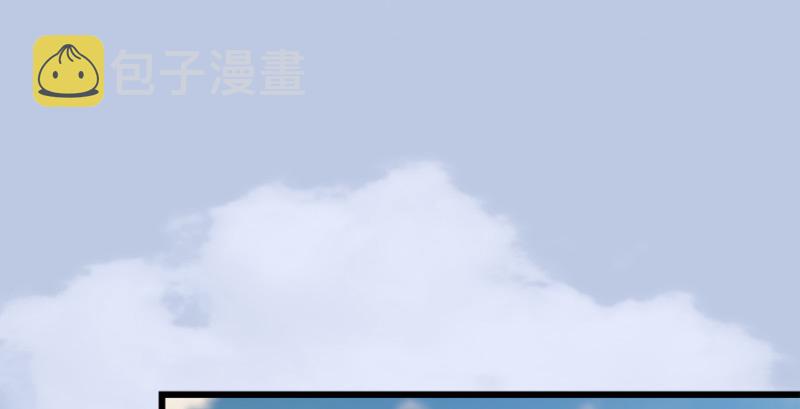 第183话：白泽的计划105