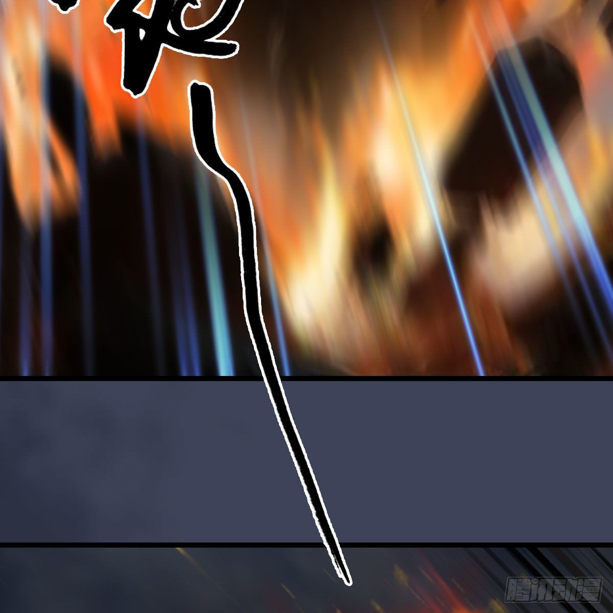 第474话：她要出来了70