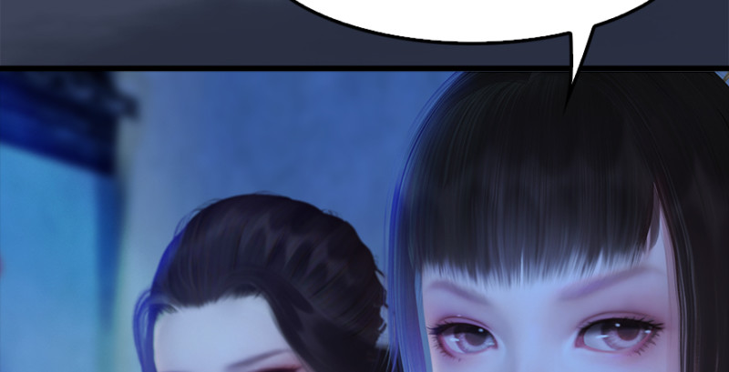 第222话：堕楚越现身16