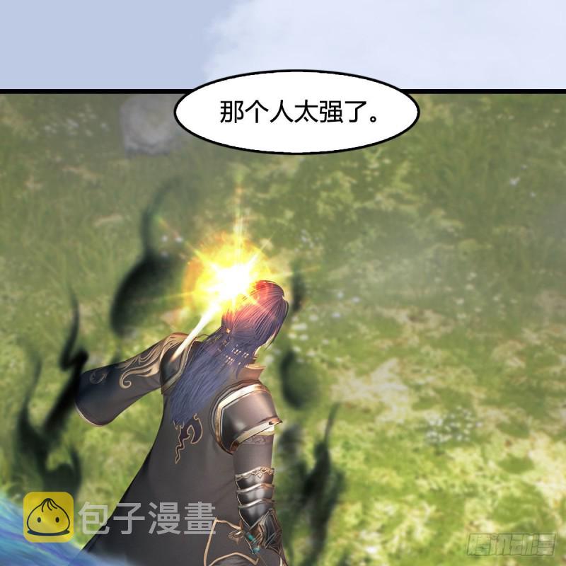 第439话：你能有几条命？41