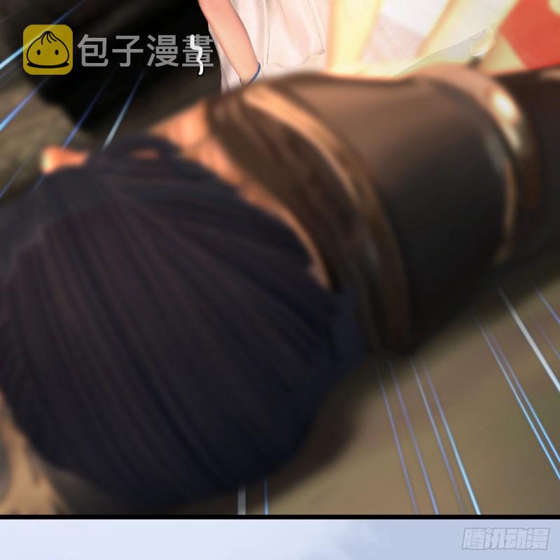 第337话：楚越之死？6