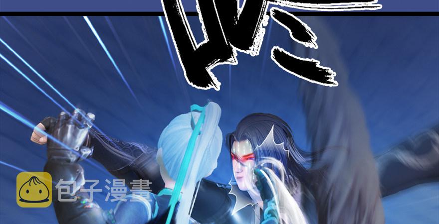 第176话：堕楚越落败106