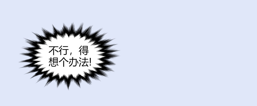 022.前列腺刹车90