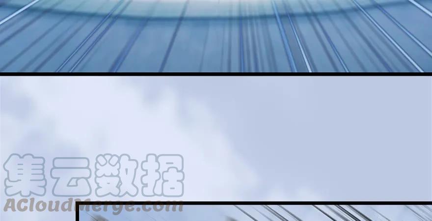 第169话 林逸筑暴走！94
