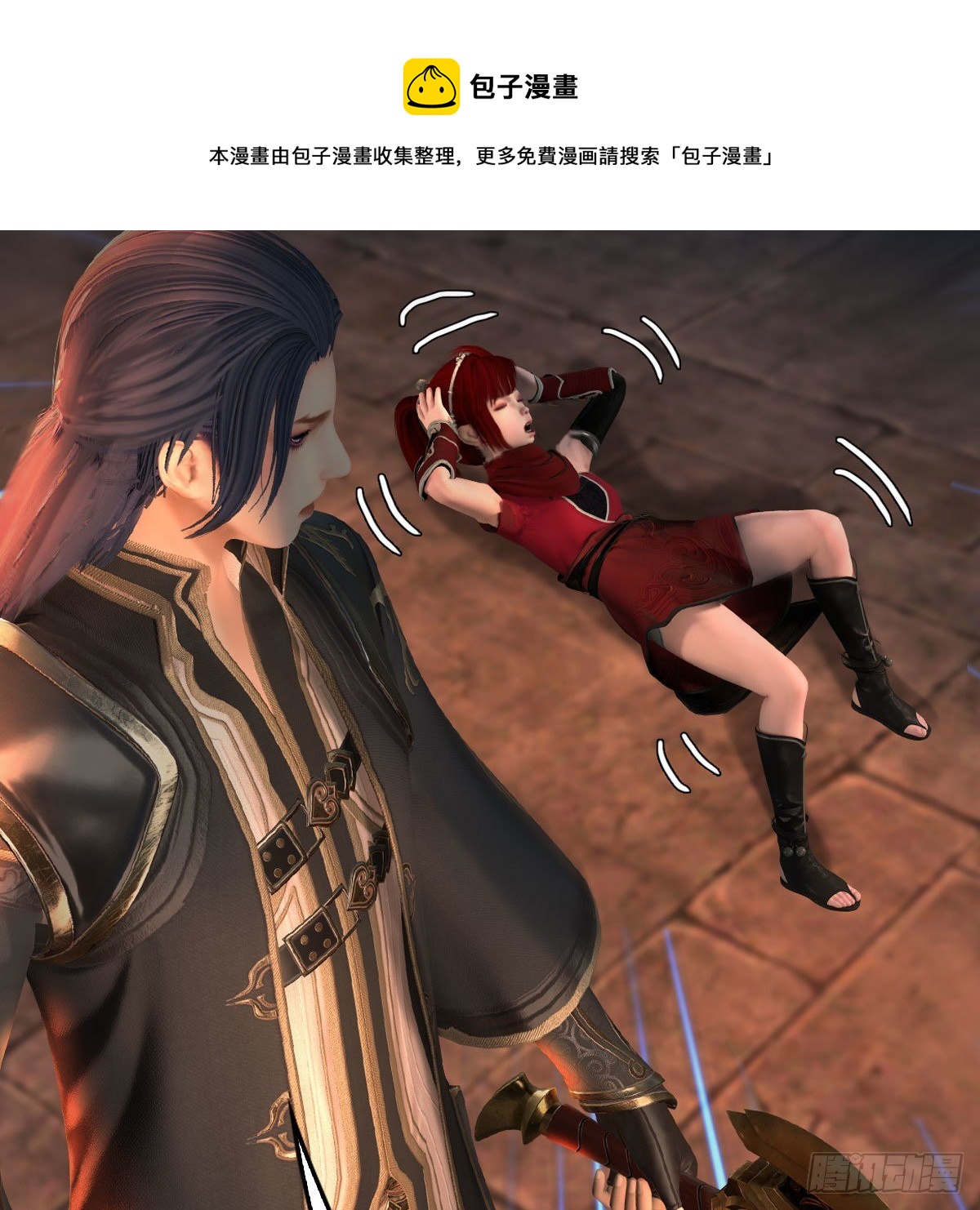 第586话：西泽尔复活24
