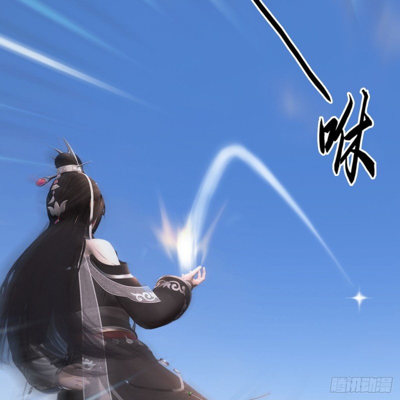 第458话：白堇突破57