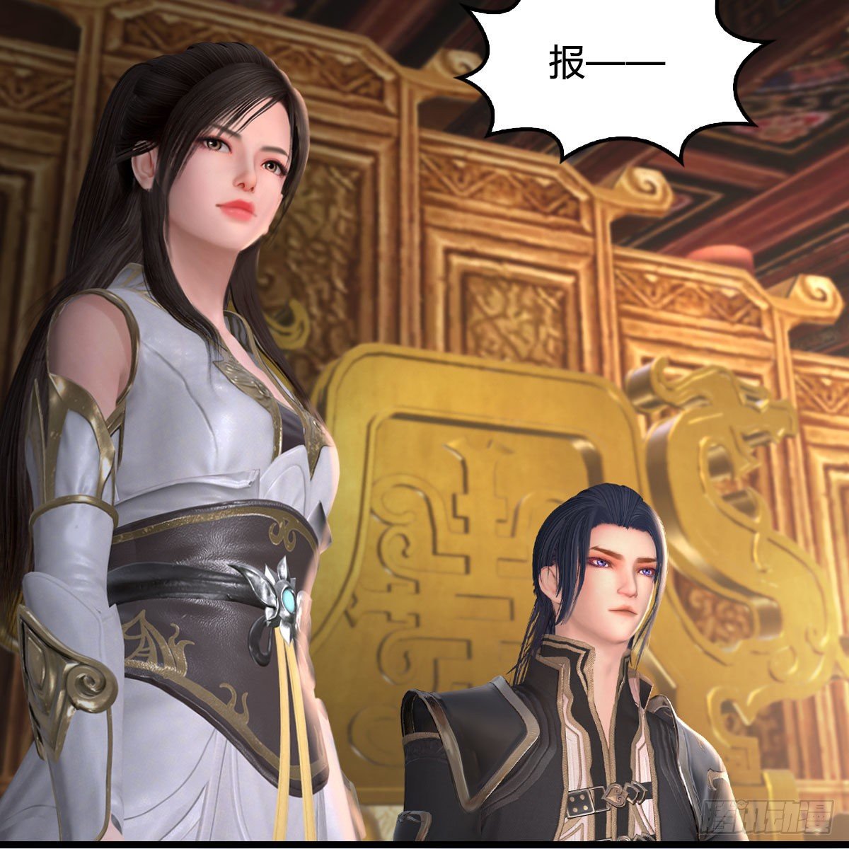 第519话：黑石镇，我回来了27