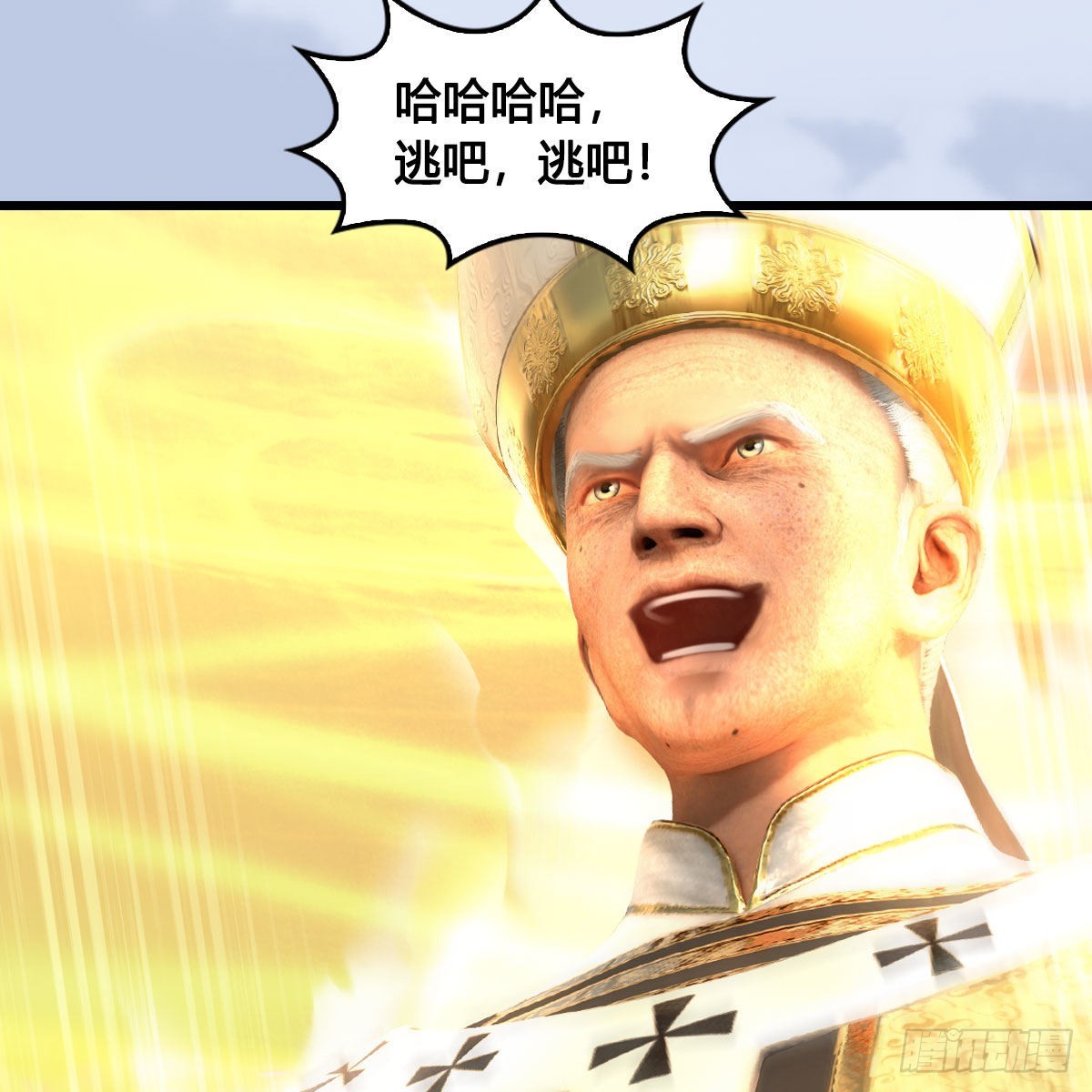 第660话：时光倒流4