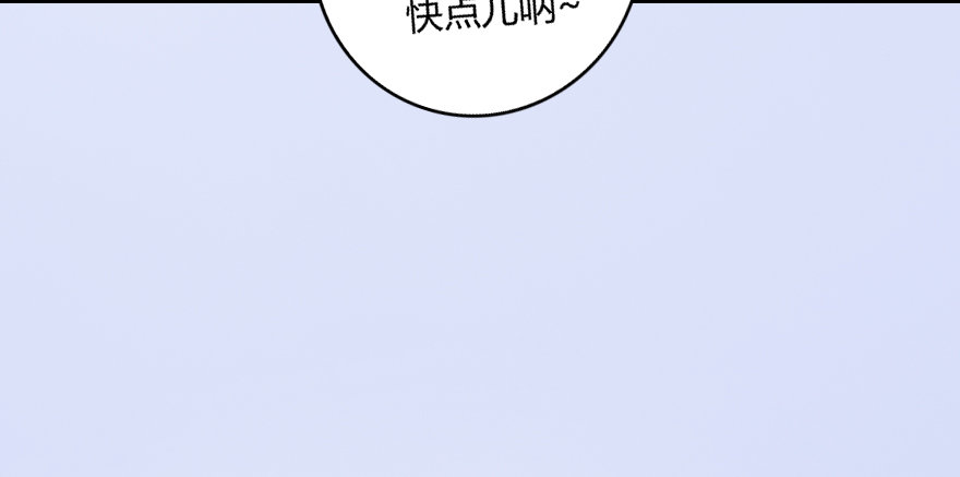 005.别把毛线不当蛇42