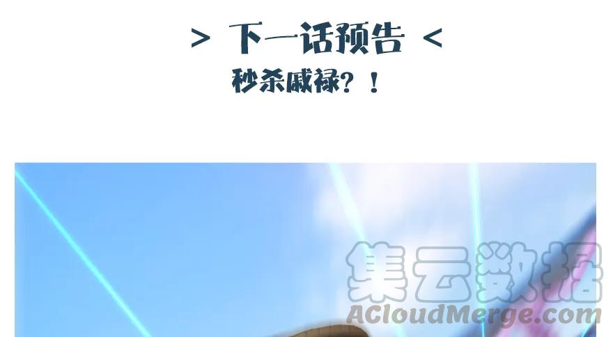 158 冬至雪来访94