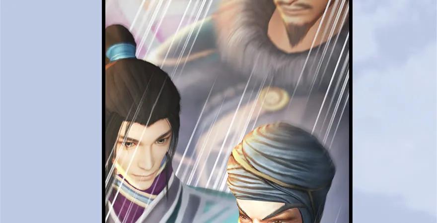 第169话 林逸筑暴走！53
