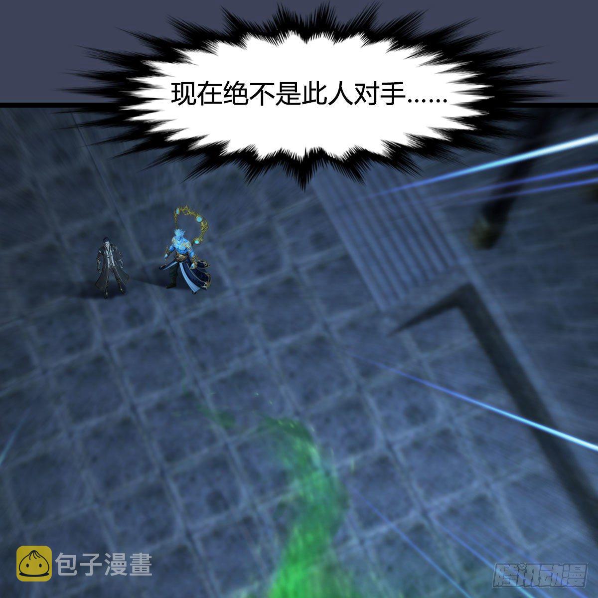 第596话：闭小月的威慑力61