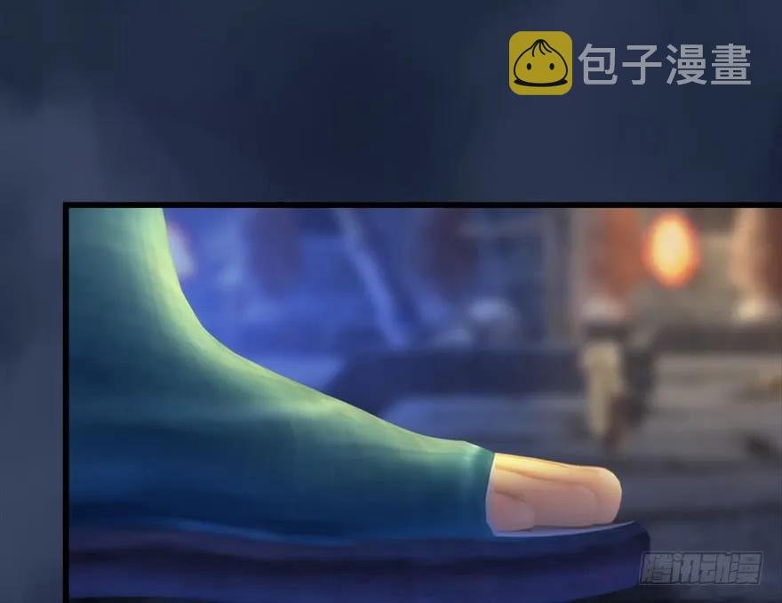 112 无限轮回87