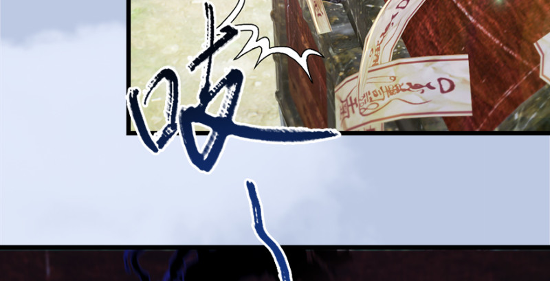 第181话 黑月姬的过去15