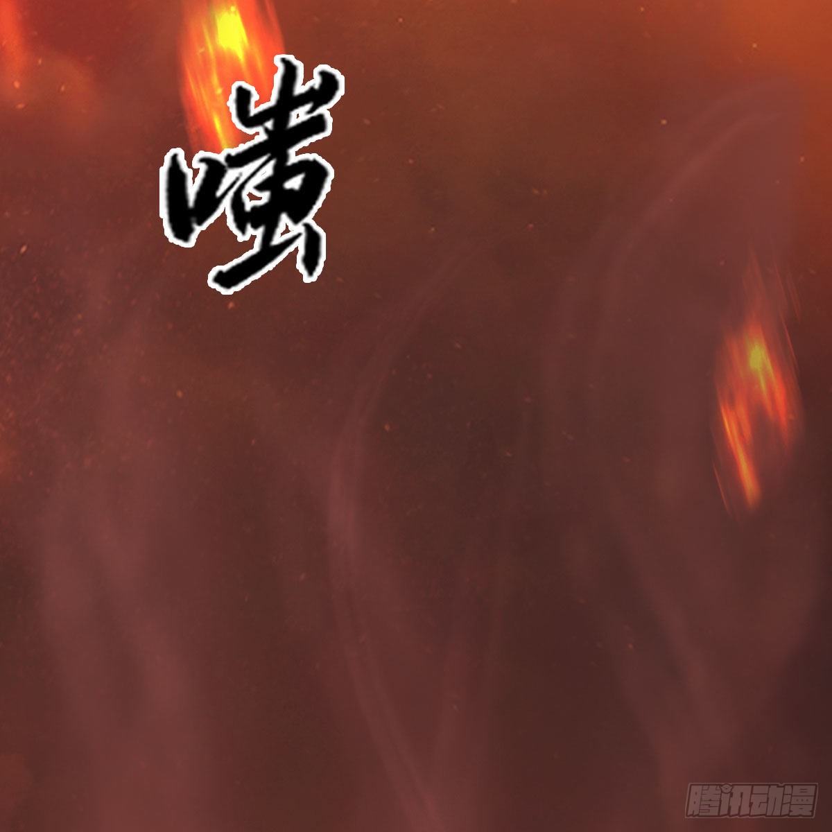 第504话：楚越归来57