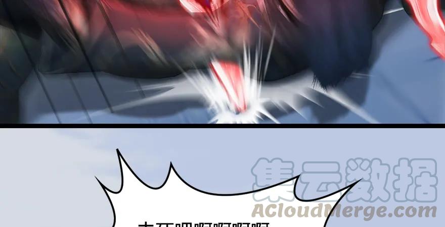 第170话：夺冠！35