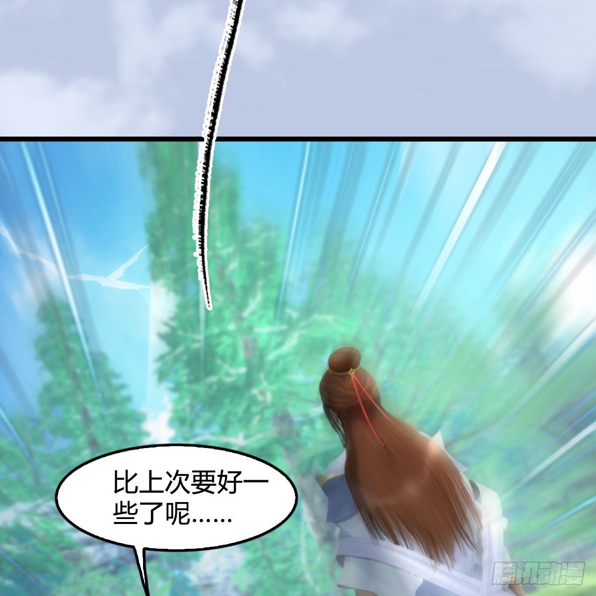 第542话：永恒花园16