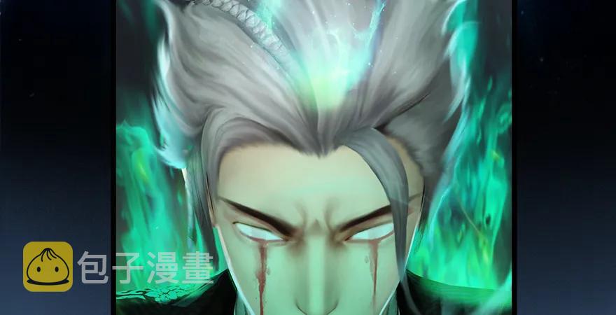 第168话 突破！！！37