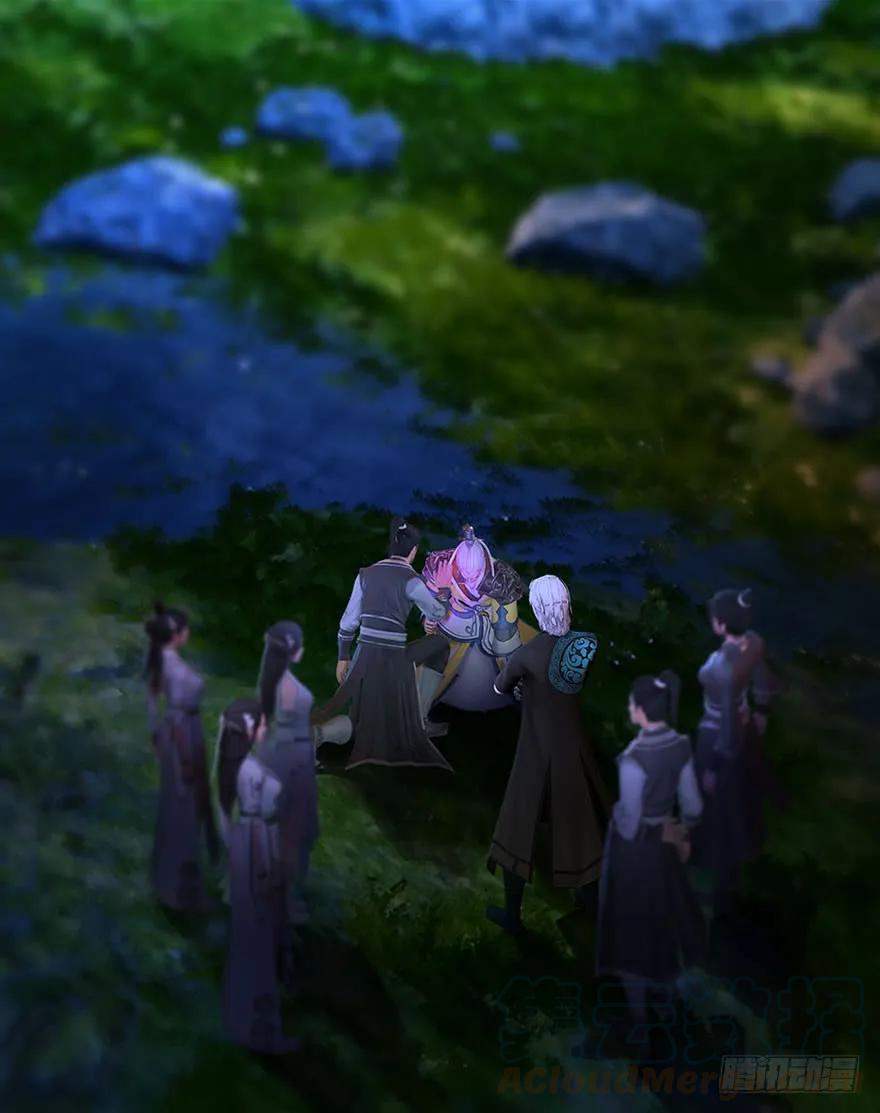 075 堕玄师？！12