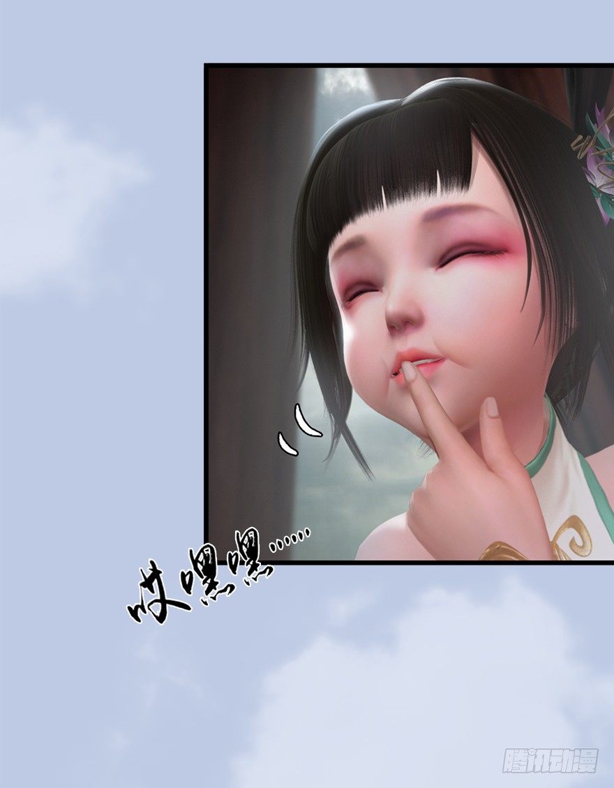 046 地震了？21