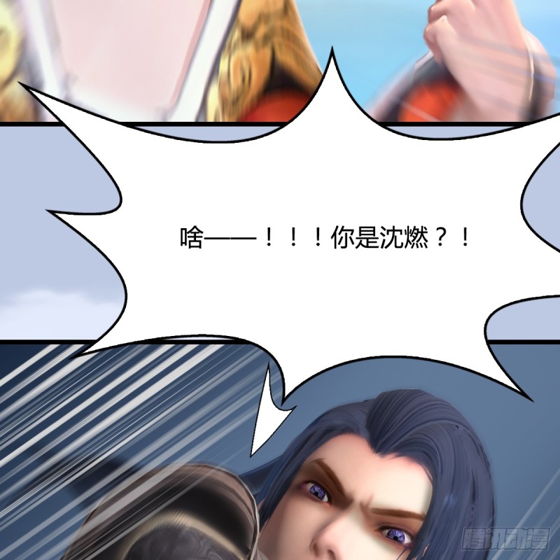 第268话：灵魂互换54