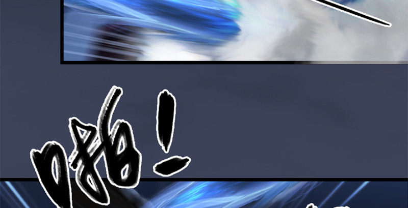第238话：王道之剑62
