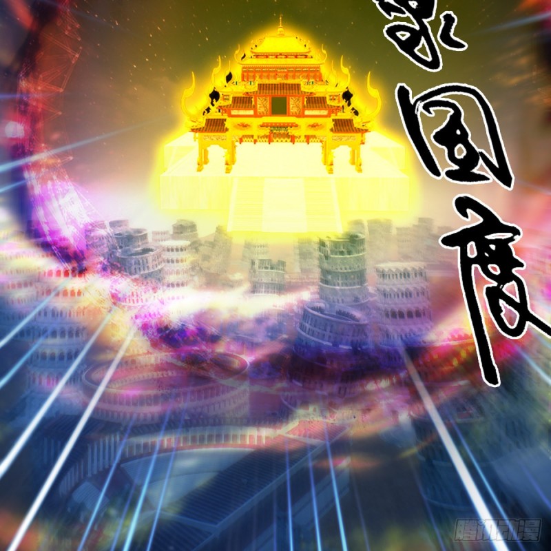 第408话：突破神庭灵境31