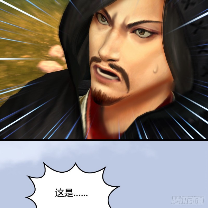 第311话：无量大炮55