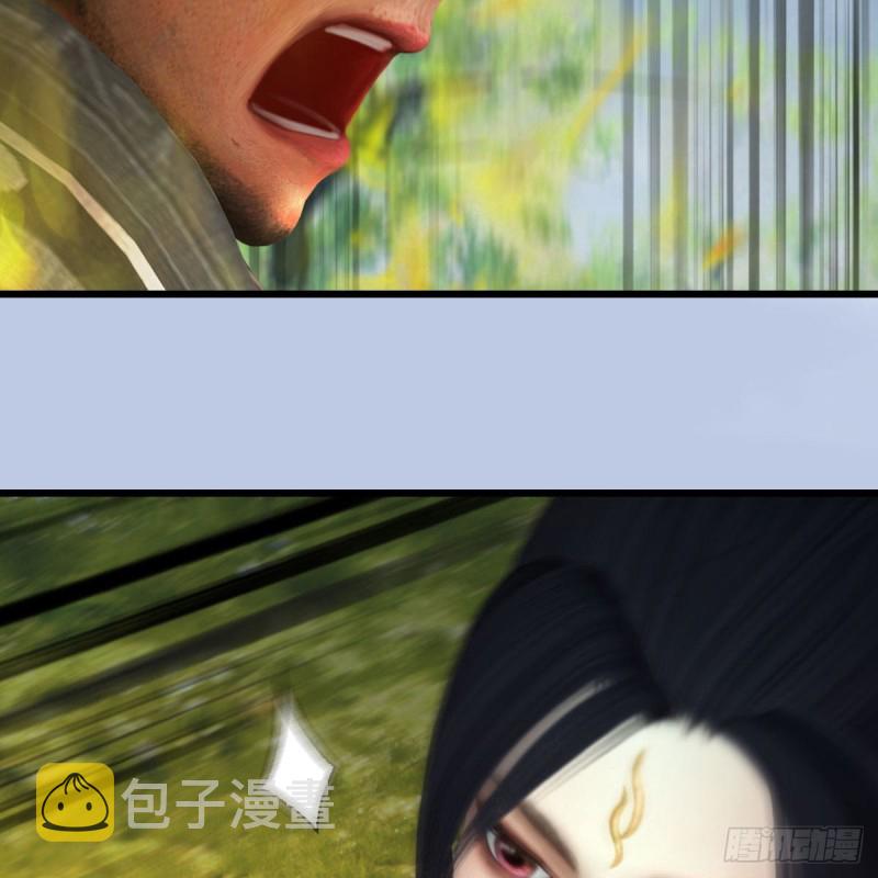 第426话：叹生VS石磊35