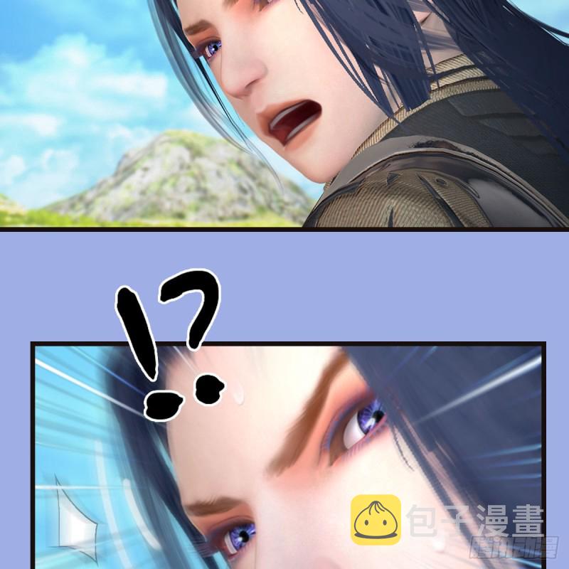 第370话：少女兜兜45