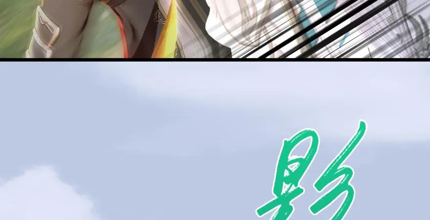 第179话：楚越VS白使者28