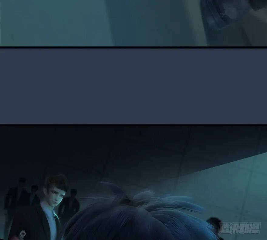 106 心魔幻境（三）92