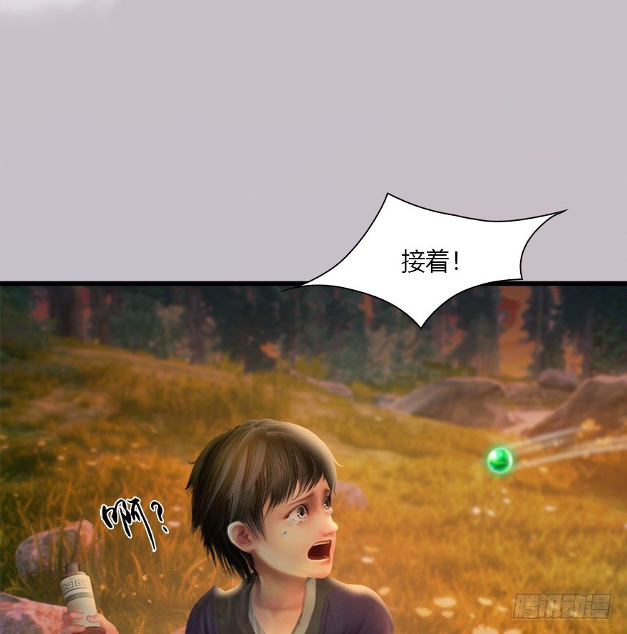 034 离开67