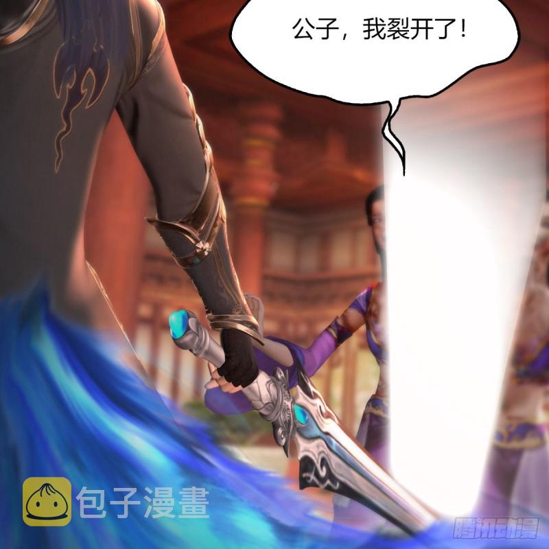第452话：我裂开了62