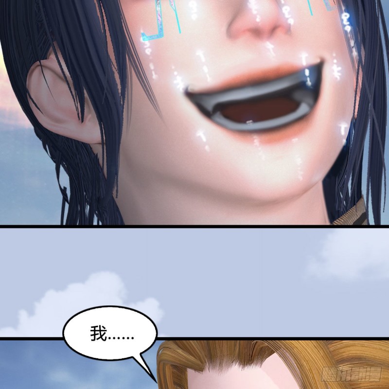 第439话：你能有几条命？26