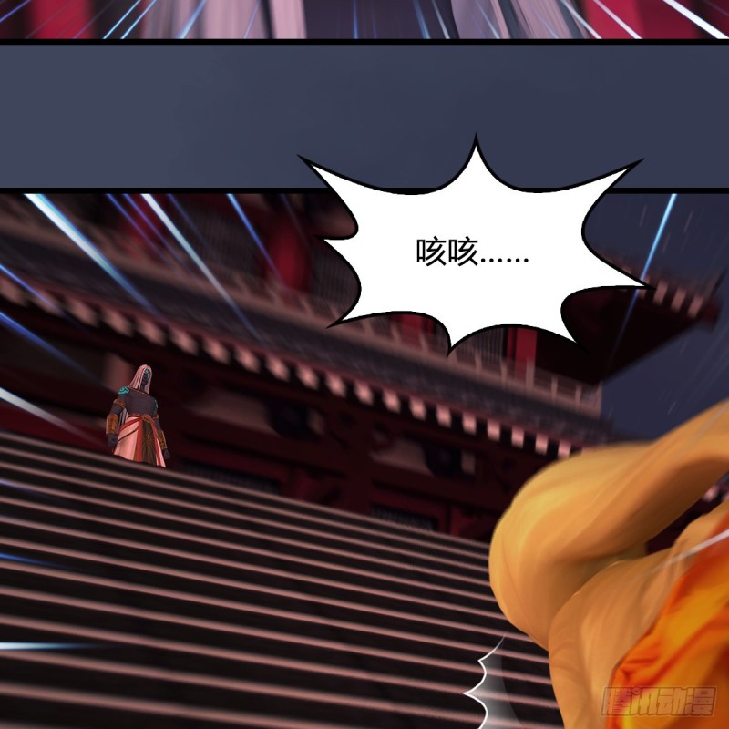 第386话：被发现了20