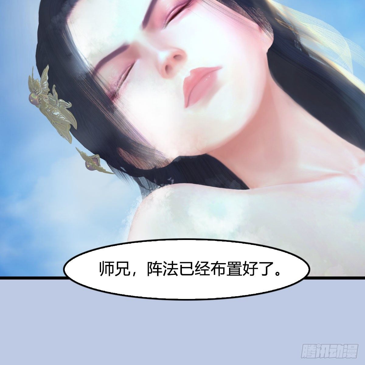 第534话：临时抱佛脚80