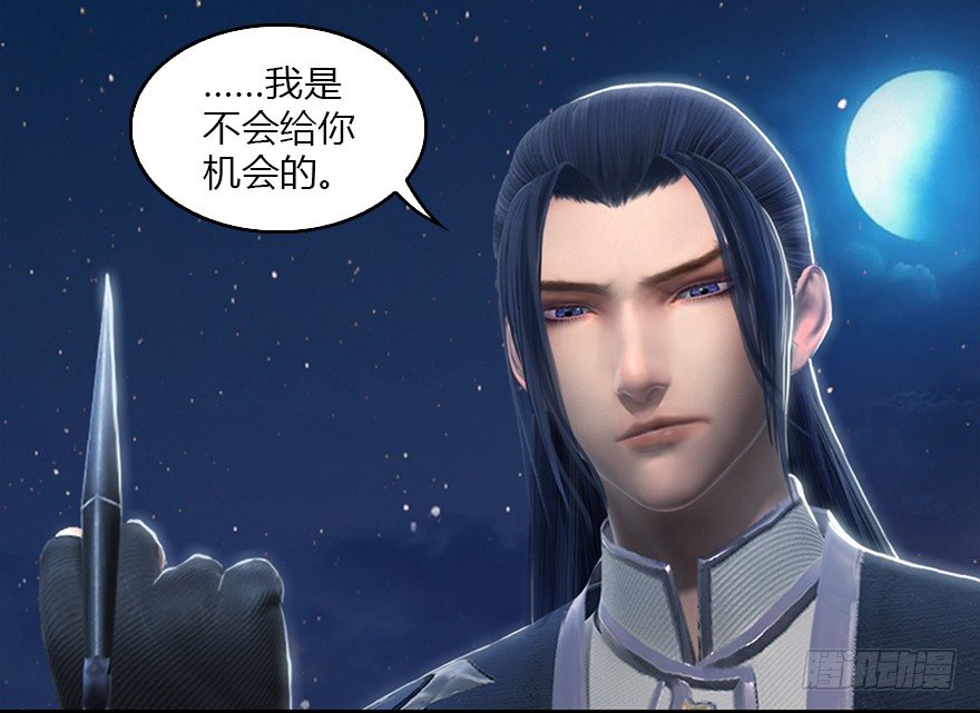 015.丁铭‘爆衫’啦！51