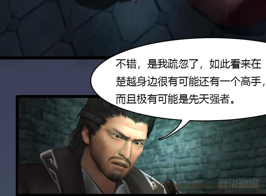 135 遇见冬至雪16