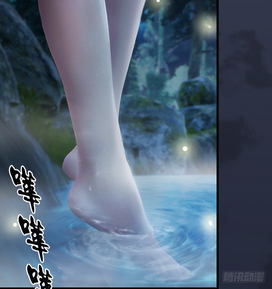 019.夭寿！修爲被封！89