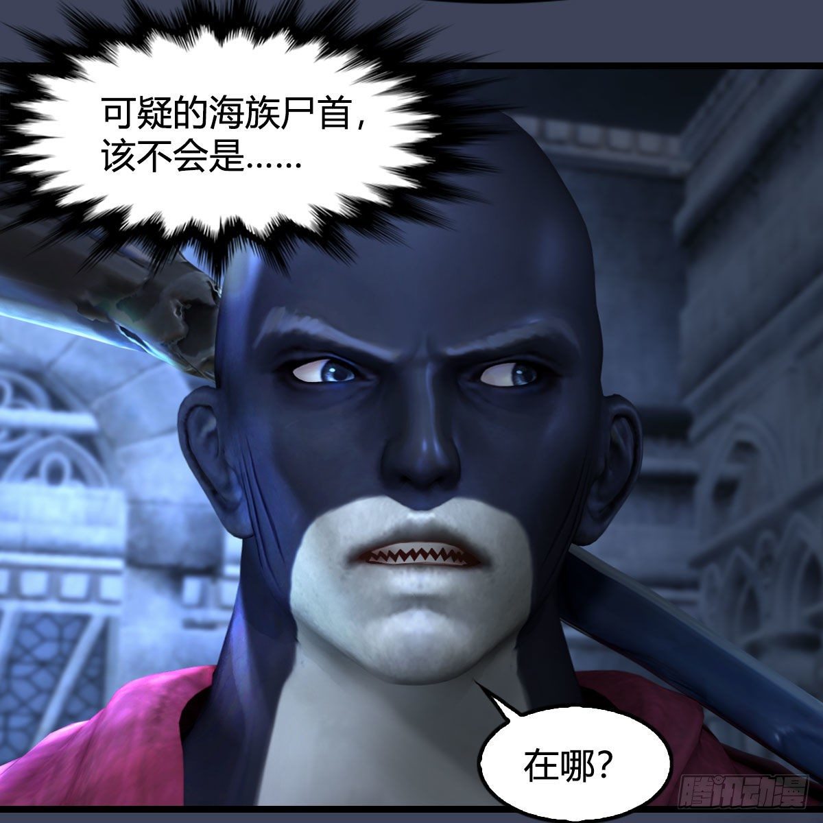 第551话：楚越的计划57