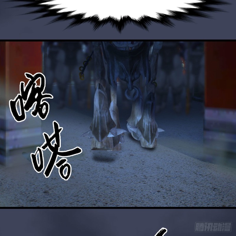 第371话：屍城作战21
