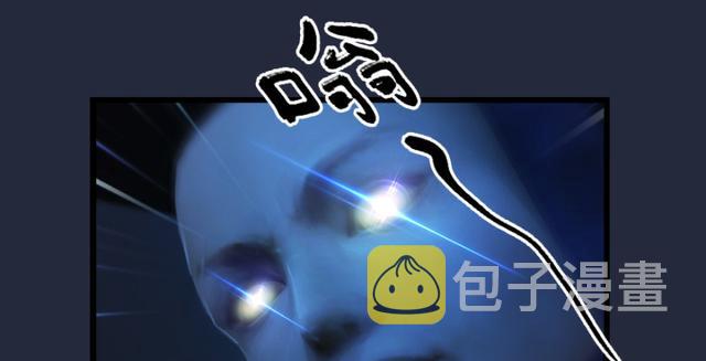第195话：新任务14