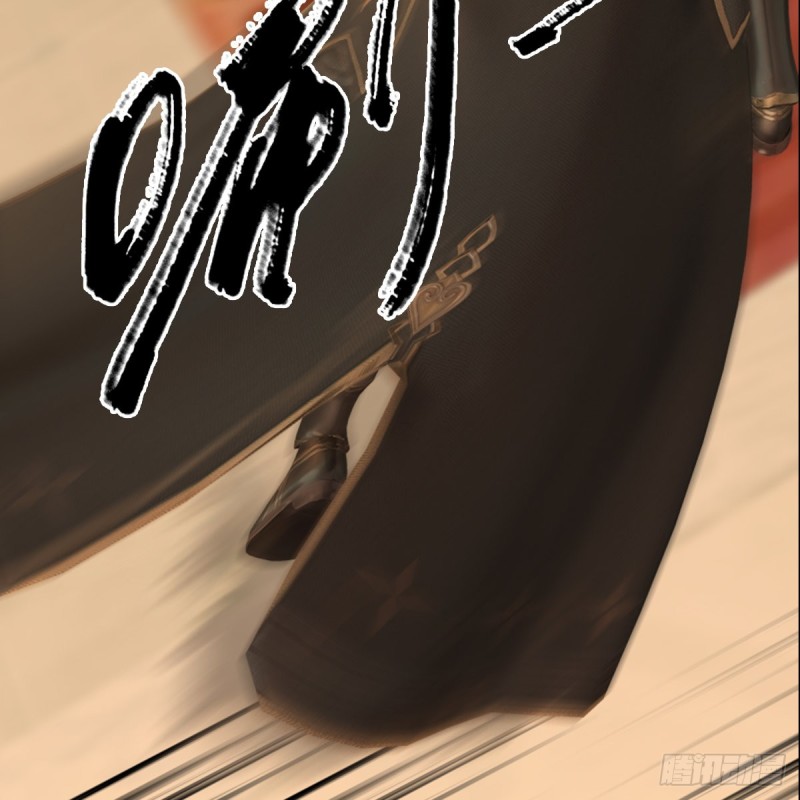 第288话：击退黄泉始祖26